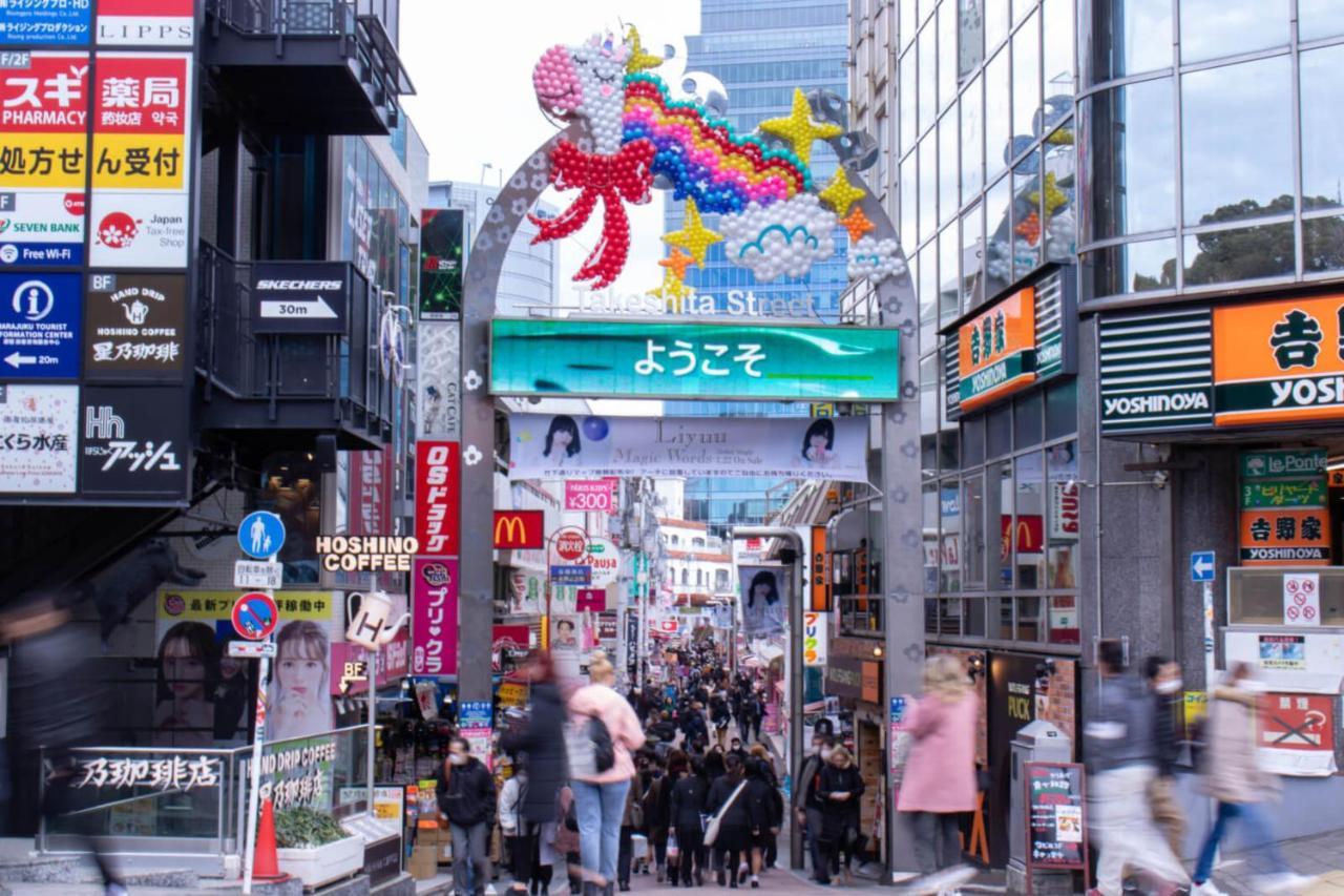 Laffitte Hirai Condominium Hotel Tokyo Eksteriør billede
