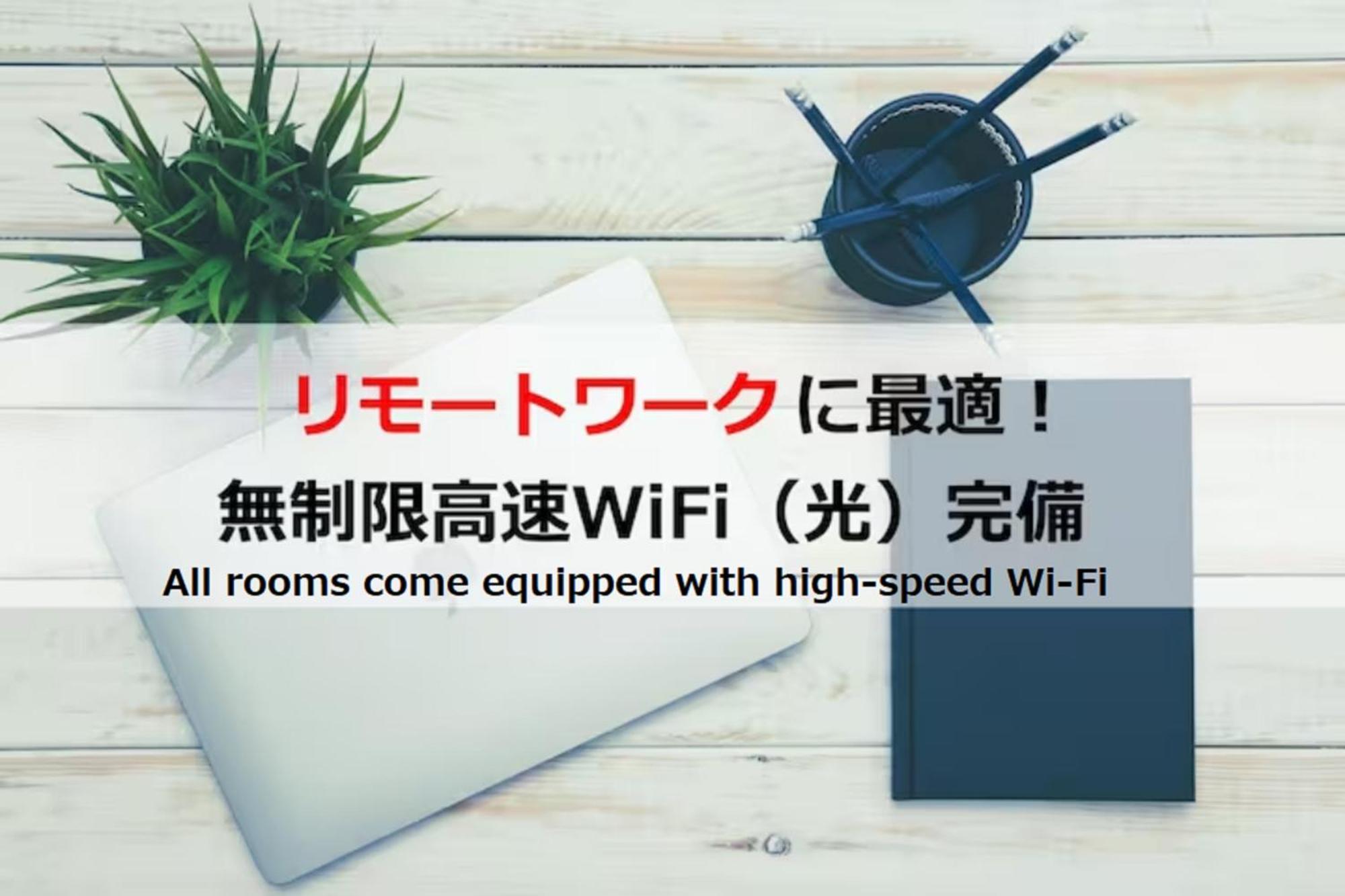 Laffitte Hirai Condominium Hotel Tokyo Eksteriør billede