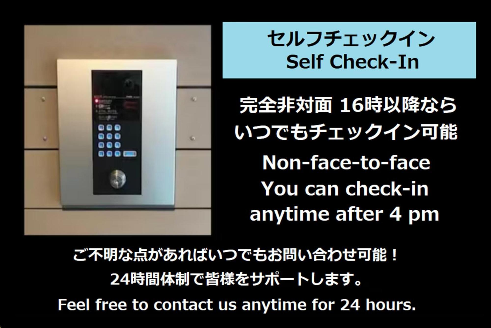 Laffitte Hirai Condominium Hotel Tokyo Eksteriør billede